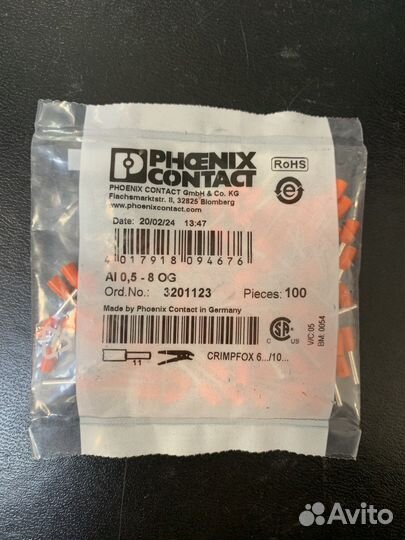 AI 0,5 - 8 OG - Кабельный наконечник 3201123