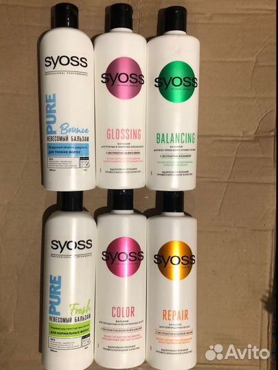 Шампунь / Бальзам для волос syoss