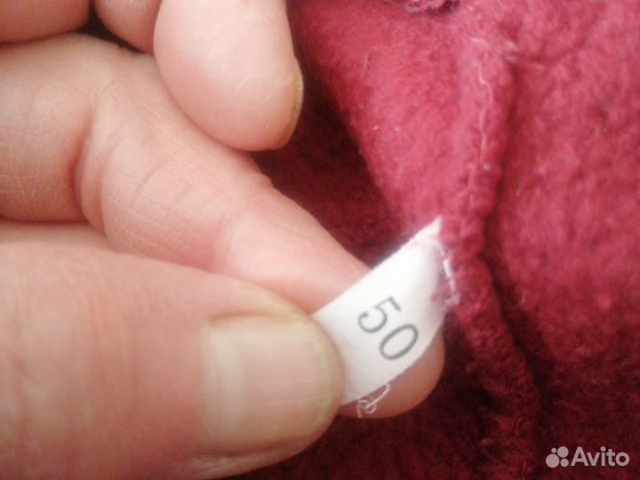Костюм утеплённый 48-50 р