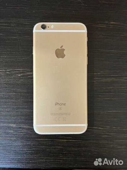 iPhone 6S, 32 ГБ