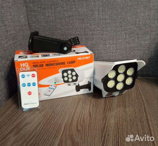 Уличный фонарь прожектор на солнечной батареи