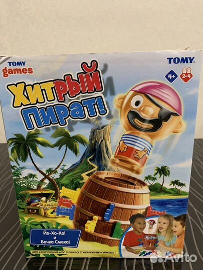 Настольная игра «Хитрый пират»