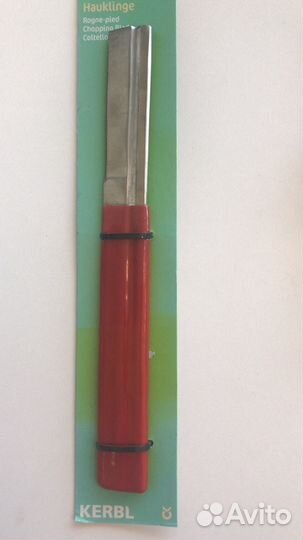 Обсечка для копыт