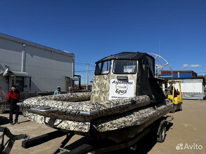 Аэролодка Бриз 550