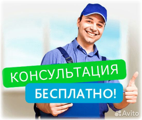 Ремонт стиральных,посудомоечных и сушильных машин