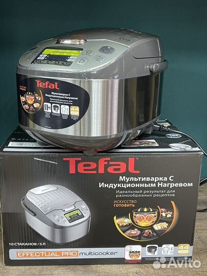 Мультиварка Tefal Effectual Pro Induc Комплект