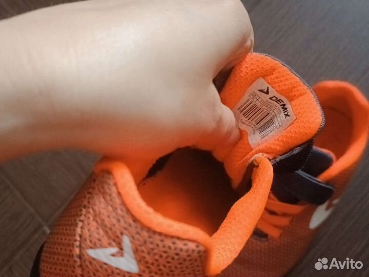 Футзалки детские