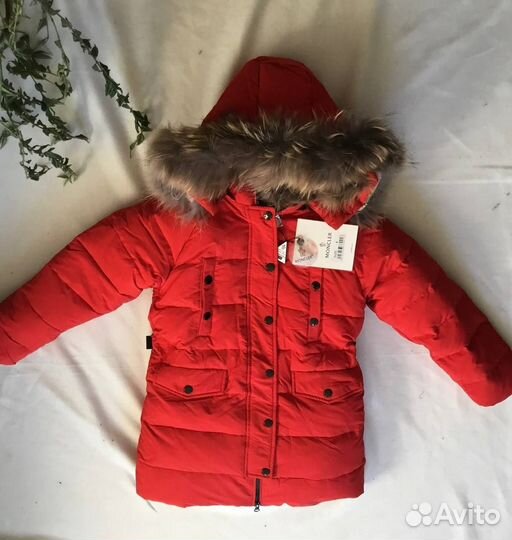 Детское пальто Buba Moncler