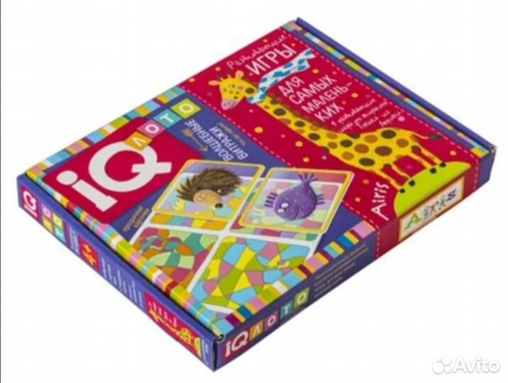 Умное лото для малышей