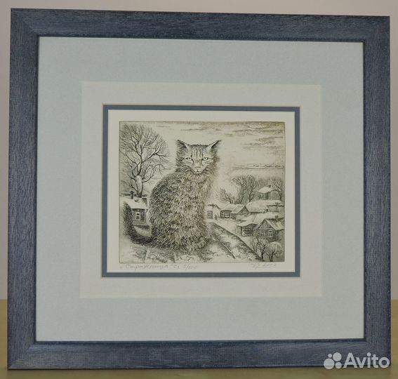 Картина офорт Смирнов Ю