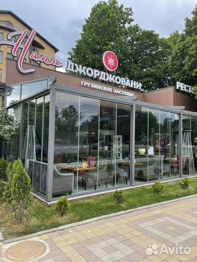 Повар на мучной цех