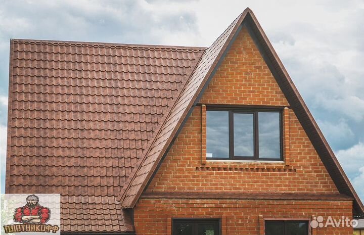 Металлочерепица