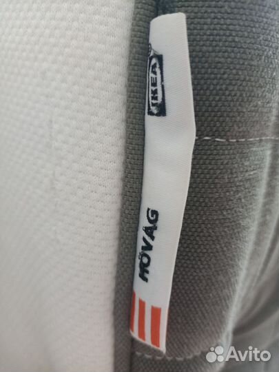 Матрас 160х200 IKEA ховаг