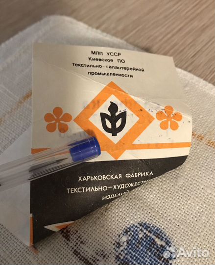 Салфетки полотенца лён Украина
