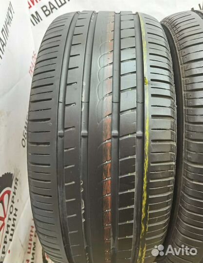 Pirelli P Zero Rosso 225/45 R17 91W