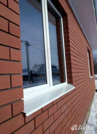 Пластиковые окна на заказ