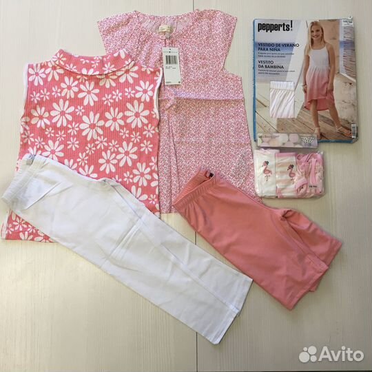 Детские вещи пакетом для девочек
