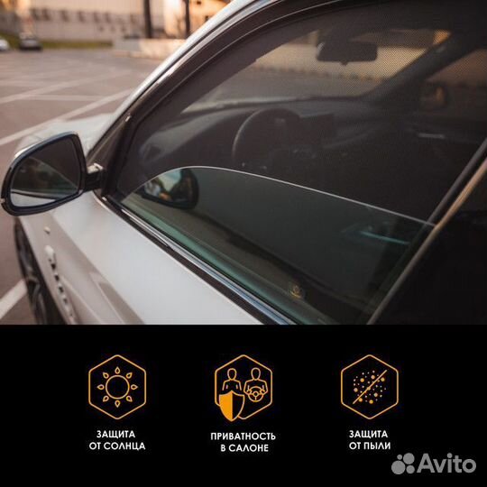 АВТОШТОРКИ mercedes-benz E-klasse (3) (W211, S211)