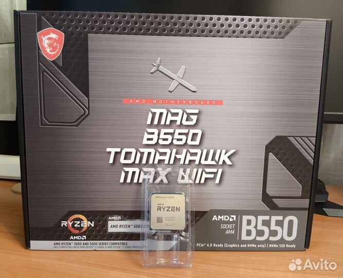 Сборки на Amd Ryzen 5, Ryzen 7