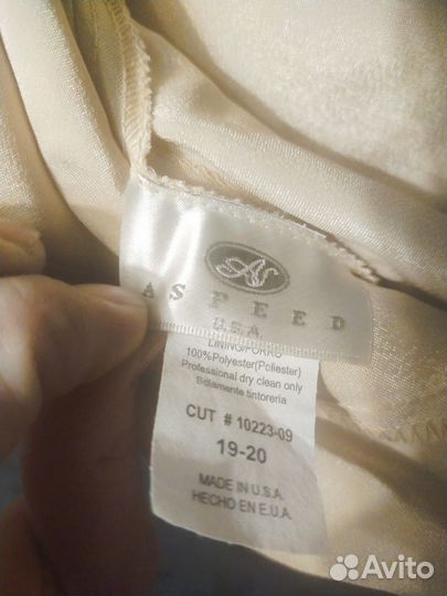 Вечернее платье