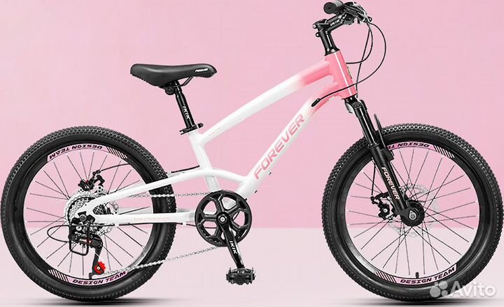 Велосипед forever F1940-Z 20
