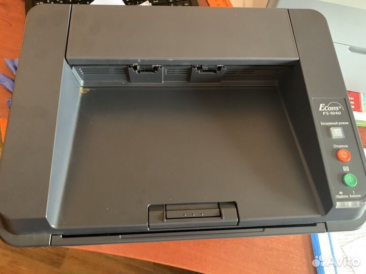 Kyocerra Ecosys FS1040