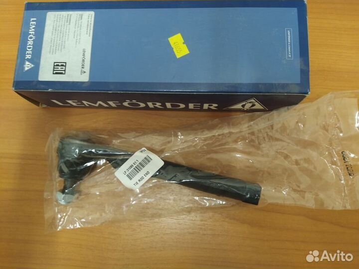 Наконечник рулевой 93740723 правый Aveo с гур