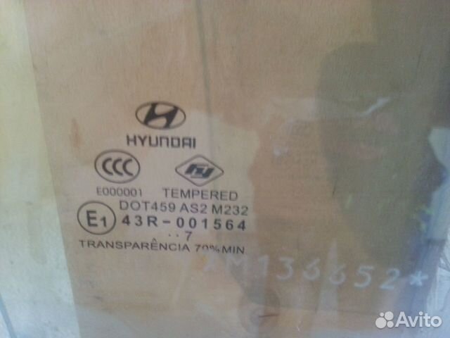 Продам стекла на хендэ акцент