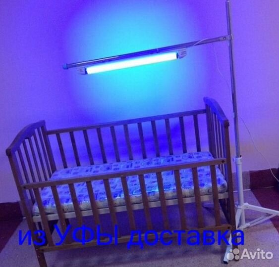 Облучатель для малышей от желтухи стойка