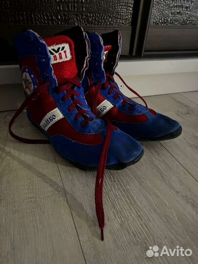 Борцовки самбо