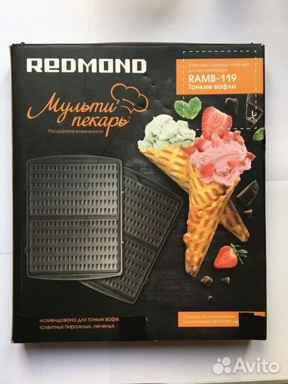 Панель Redmond ramb-119 Тонкие вафли