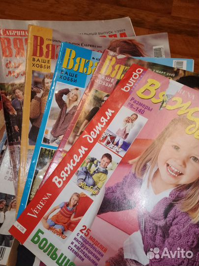 Журналы по вязанию спицами