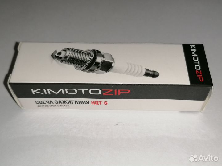 Свеча зажигания HQT-6 (RJ19LM)