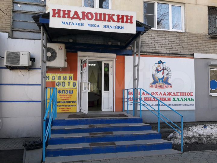 Торговая площадь, 47 м²