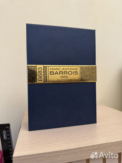 Marc antoine barrois b683