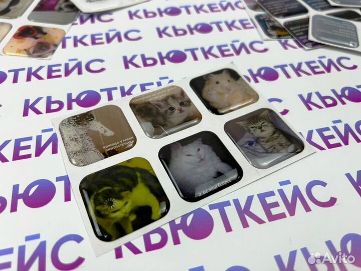 3d стикеры для телефона - опт от 50 штук