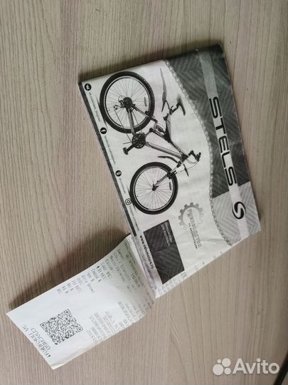 Велосипед stels navigator 910 md 29