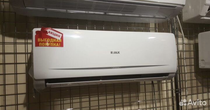 Сплит система кондиционеры