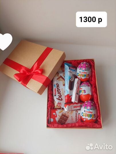 Киндер боксы