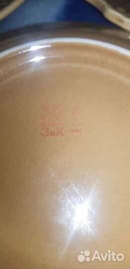 Тарелки зик конаково СССР