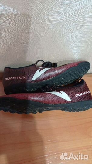 Продам сороконожки