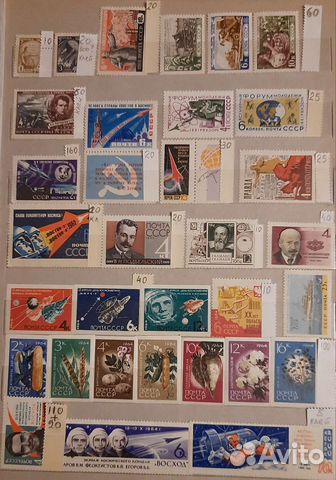 Почтовые марки СССР чистые