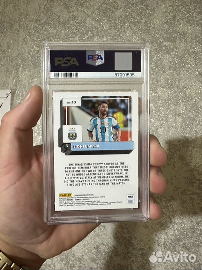 Lionel Messi карточка футбольная