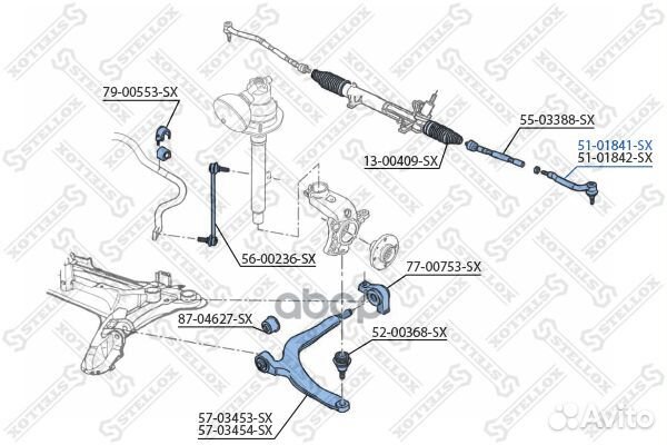 51-01841-SX наконечник рулевой левый Citroen C