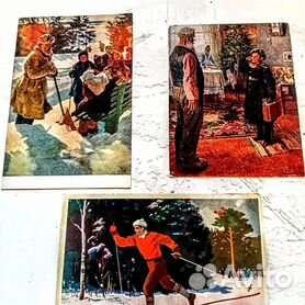 Набор открыток “Тула 50-70 годов”