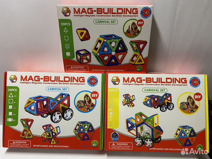 Магнитный конструктор три вида (20,36,48 деталей)