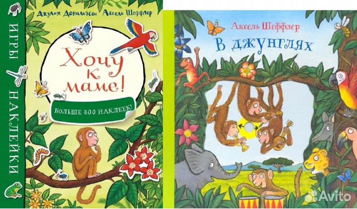 Произведение Шеффлера