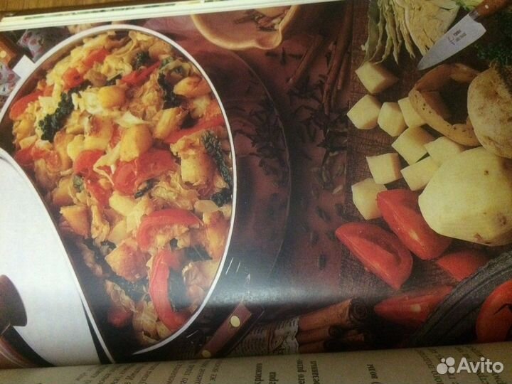 Ведическое кулинарное искусство