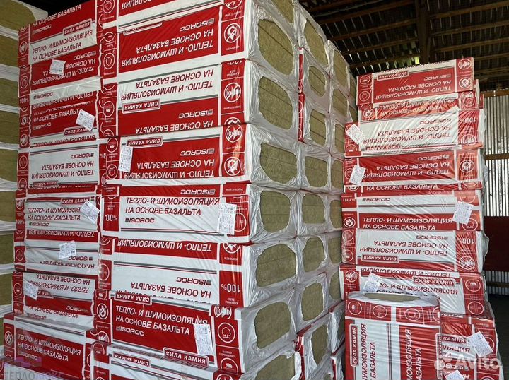 Изорок изолайт с доставкой