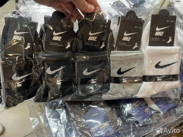 Носки Nike LUX качество